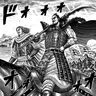 DeathSurgeon21